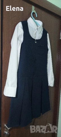 Сукман и риза за училище