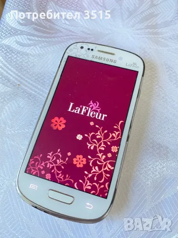 Samsung Galaxy S3 mini LaFleur