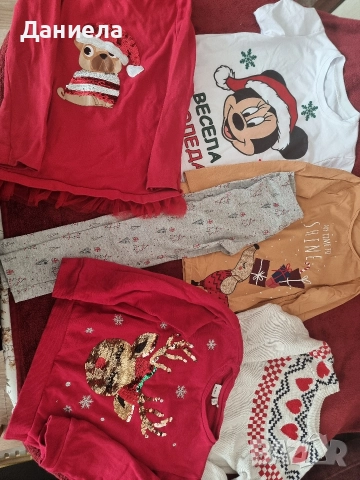 Коледни дрешки 122-128 размер