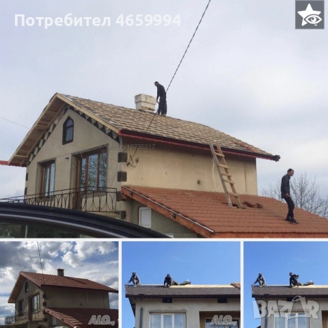 Строителна Фирма Иванови, снимка 2 - Ремонти на покриви - 52528166