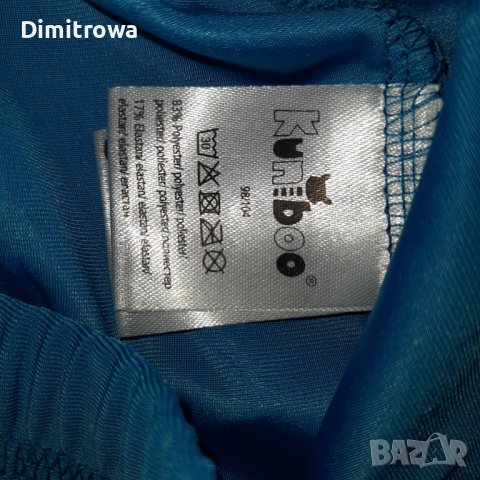 бански р-р98-104см 3 части с UV защита, снимка 5 - Детско бельо и бански  - 42297200