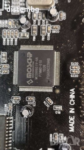 Kонтролер PCI 2S serial port + 1paralel, снимка 3 - Други - 38637846