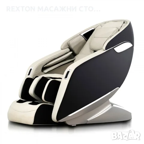 ПРОМОЦИЯ - Професионален масажен стол REXTON Z1-Champagne с 3D масаж, дълга масажна шина и Bluetooth, снимка 10 - Масажори - 55843480