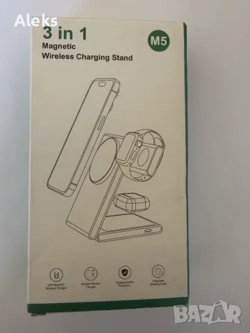 3 в 1 Магнитна безжична станция за зареждане 20 W за iPhone 15/14/13/12, Apple Watch, AirPods-черен, снимка 7 - Безжични зарядни - 56199270