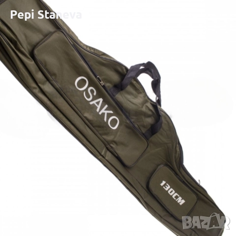 Троен калъф за въдица Osako, снимка 6 - Въдици - 51622883