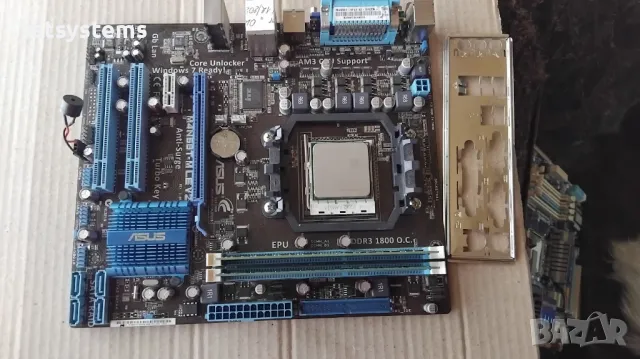 Дънна платка Asus M4N68T-M LE V2 Socket AM3 CPU+FAN+RAM, снимка 6 - Дънни платки - 47828492