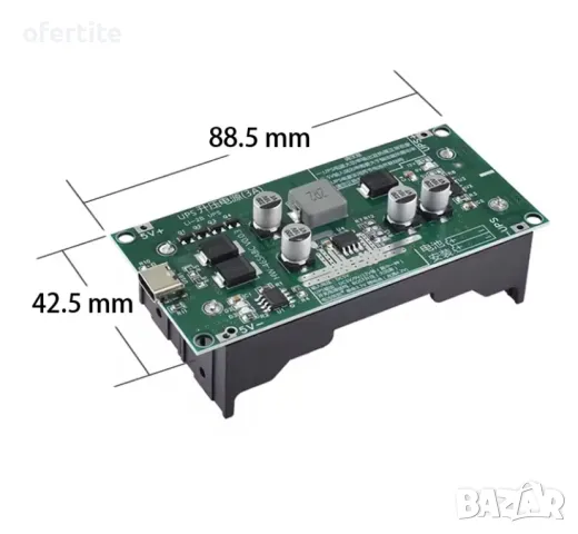 ✅ Mini UPS 🔝 18650, снимка 2 - Друга електроника - 50426340