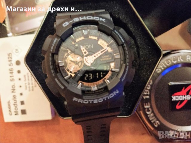Часовник Casio G-Shock GA-110, снимка 3 - Мъжки - 27260906
