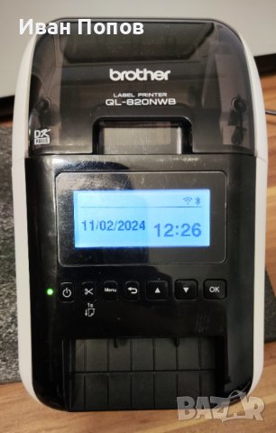 Brother QL-820NWB принтер за етикети, снимка 2 - Принтери, копири, скенери - 44247711
