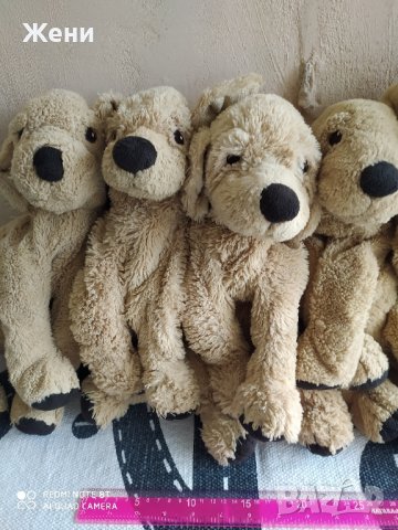 Плюшени кученца IKEA, снимка 3 - Плюшени играчки - 44318606