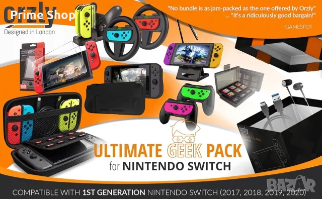 15 в 1 Комплект Аксесоари за Nintendo Switch и Switch OLED от Orzly, снимка 11 - Аксесоари - 56143235