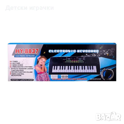 Детски синтезатор, йоника, пиано с микрофон 37 клавиша, снимка 3 - Музикални играчки - 48647304