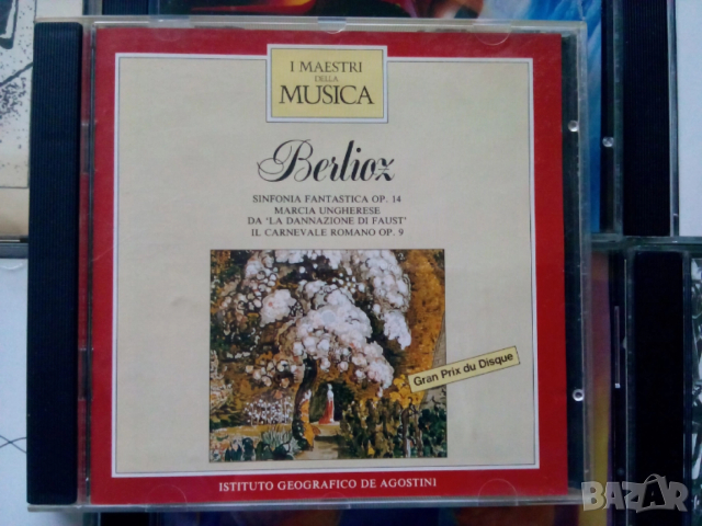 ЛИЦЕНЗНИ,МАТРИЧНИ,отлични CD дискове!, снимка 16 - CD дискове - 34040120