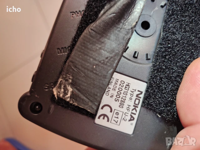 Сет nokia 6310, снимка 2 - Nokia - 51399757