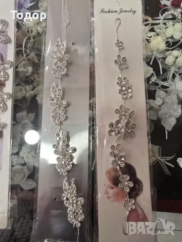 Аксесоари за коса, снимка 6 - Аксесоари за коса - 50316119