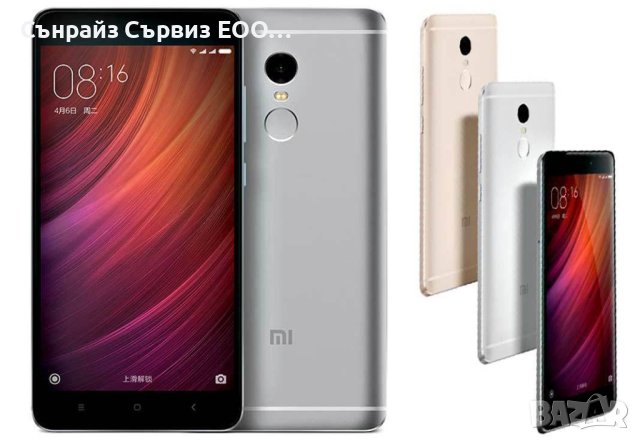 XIAOMI REDMI MI NOTE 4 Global /4X НА ЧАСТИ, снимка 1