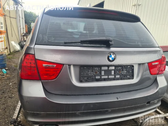 Стоп стопове ляв десен BMW E91 2013г. LED Фейс