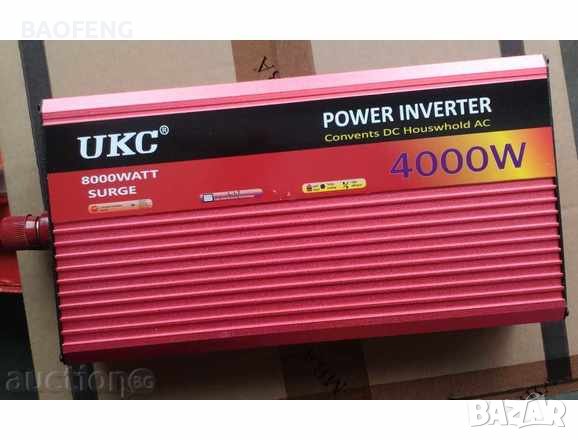 Нови UKC 12V или 24V -220V, 4000W Висококачeствен мощен инвертор за автомобил или камион., снимка 13 - Аксесоари и консумативи - 39429505