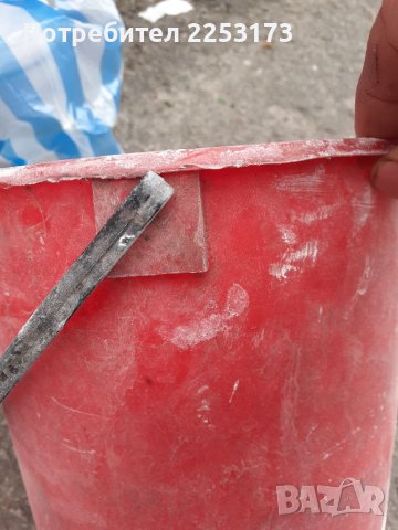 Малка соц.кофа с дръжка, снимка 2 - Декорация за дома - 40327115