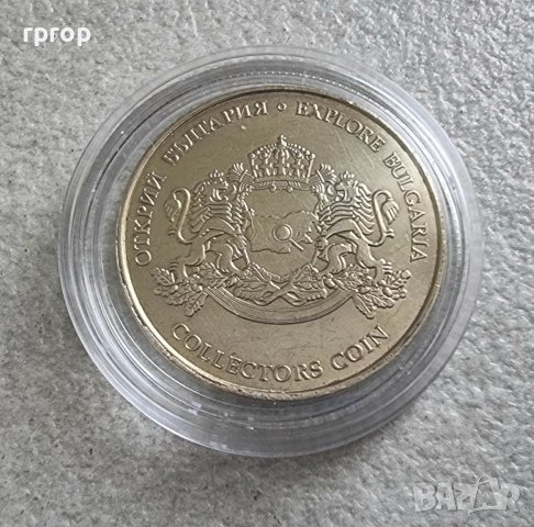 Монета. Плакет. България. Серия Открий България. Шипка., снимка 8 - Нумизматика и бонистика - 42403403