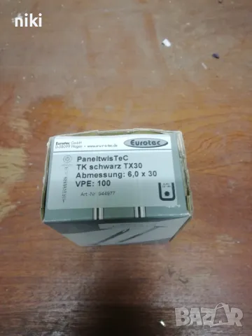 Винтове за дърво, снимка 2 - Железария - 48360635