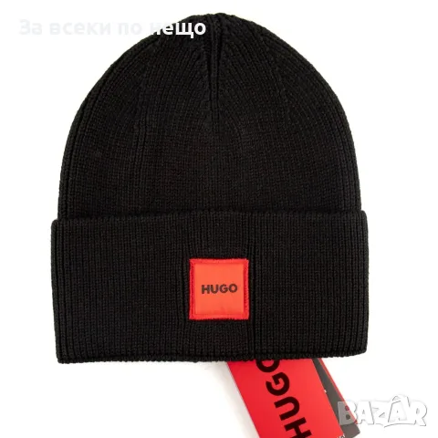 Hugo Boss Черна Зимна Шапка Код SK2259