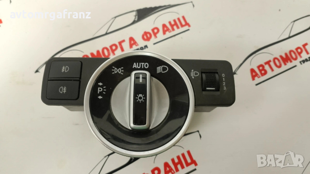 КЛЮЧ СВЕТЛИНИ ЗА MERCEDES W204