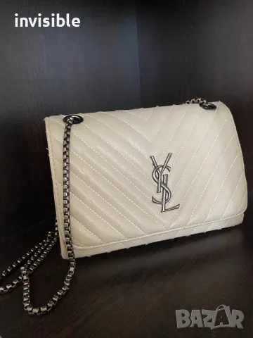 Малка чанта