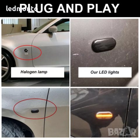 Мигач Нисан Мигачи калник Nissan Qashqai Pathfinder Versa Micra Frontier