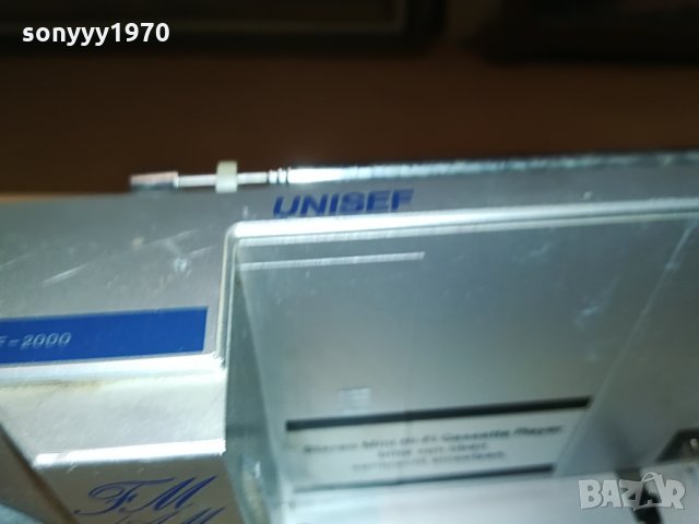 UNISEF-JAPAN-КОЛЕКЦИОНЕРСКИ, снимка 9 - Ресийвъри, усилватели, смесителни пултове - 29196407