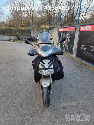 Продавам априлия спортсити 300 Cube