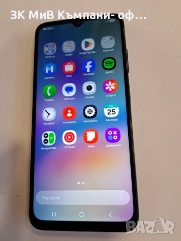 Samsung A05s-07105-25, снимка 2 - Samsung - 53052224