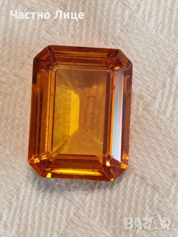Голям Естествен Цитрин Правоъгълна шлифовка 21,6 ct