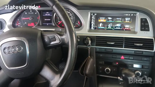 AUDI A6 C6 2G/LOW 2004-2009 8.8“ Навигация, 9226, снимка 2 - Навигация за кола - 34537760