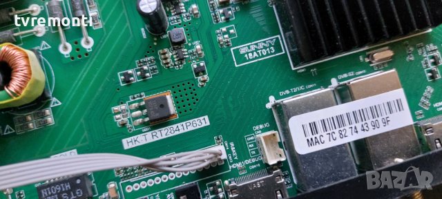 MAIN AV HK.T.RT2841P631 for Orion 32SA19RDL дисплей LSC320AN10-H03, снимка 2 - Части и Платки - 39690645