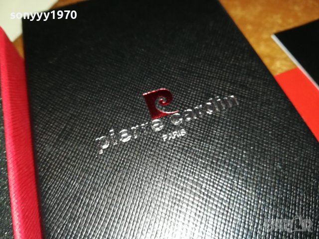 PIERRE CARDIN PARIS 1110231901, снимка 7 - Антикварни и старинни предмети - 42525815