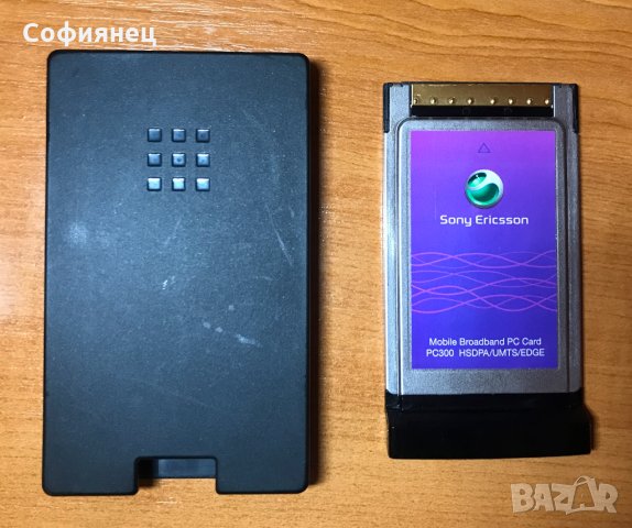 Sony Ericsson PC300 Mobile Broadband PC Card (Unlocked) HSDPA/UMTS/Edge
