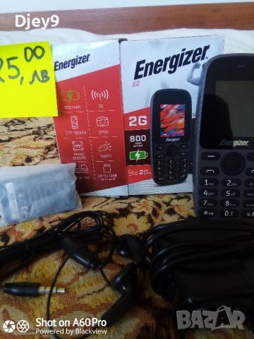 малка техника разпродажба 30лв, снимка 13 - Кухненски роботи - 42670334