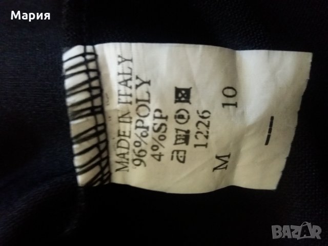 Промо! Рокля черно и тюркоаз S - 10 лв, снимка 9 - Рокли - 33753834