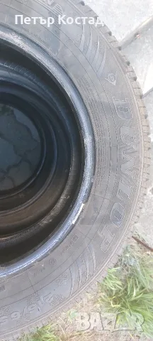 Зимни гуми Dunlop 16", снимка 2 - Гуми и джанти - 56194195