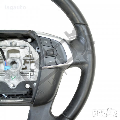 Волан Citroen C4 (II) 2010-2016 C200622N-24, снимка 3 - Части - 37253880