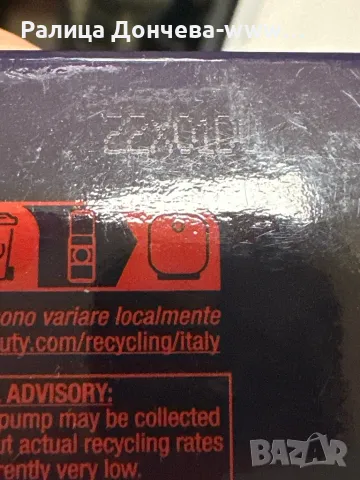 Парфюм продукт без целофан-YSL-Оpium-pour Homme, снимка 4 - Мъжки парфюми - 48450994