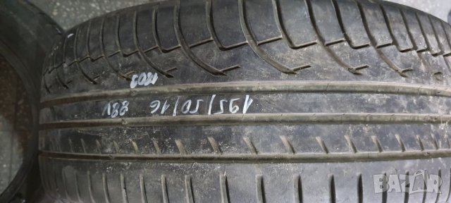 Гума 195 59 16 88V 332v