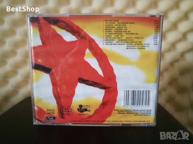 666 - Nitemare, снимка 2 - CD дискове - 30423398