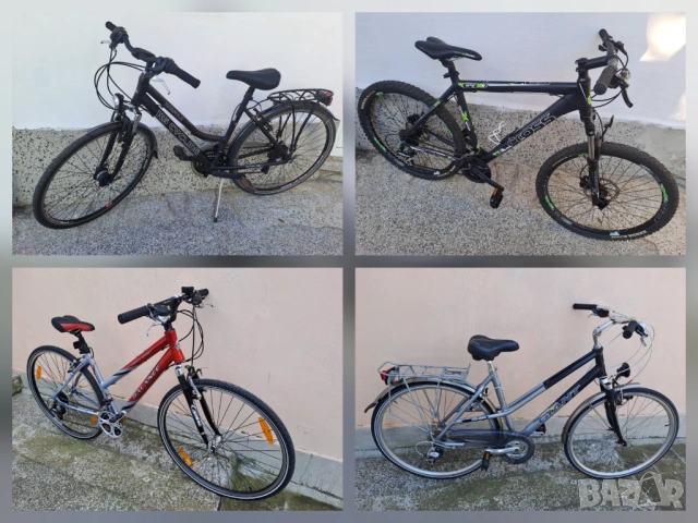 Велосипеди от Германия 