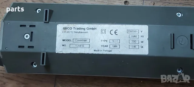 Термично Подвързваща Машина за Документи - Ibico Trading CH-8212, снимка 4 - Принтери, копири, скенери - 56215856