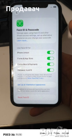 Iphone 11 64 GB 100% BH, снимка 4 - Apple iPhone - 53048080