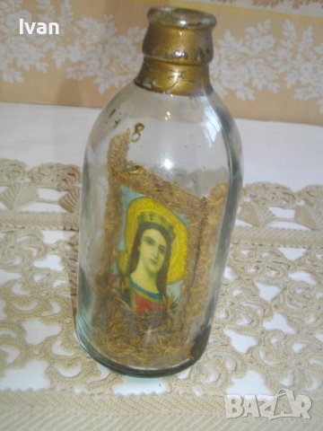 Реликва Старинна-1948г-Икона в Бутилка-Антикварна-Ръчно Изделие, снимка 10 - Антикварни и старинни предмети - 39926890