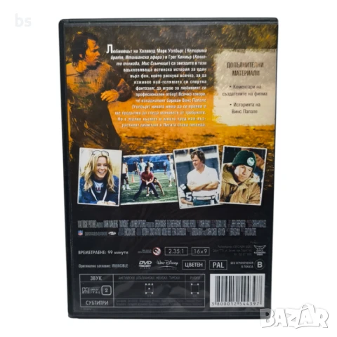 Непобедимият с Марк Уолбърг DVD , снимка 2 - DVD филми - 44272727