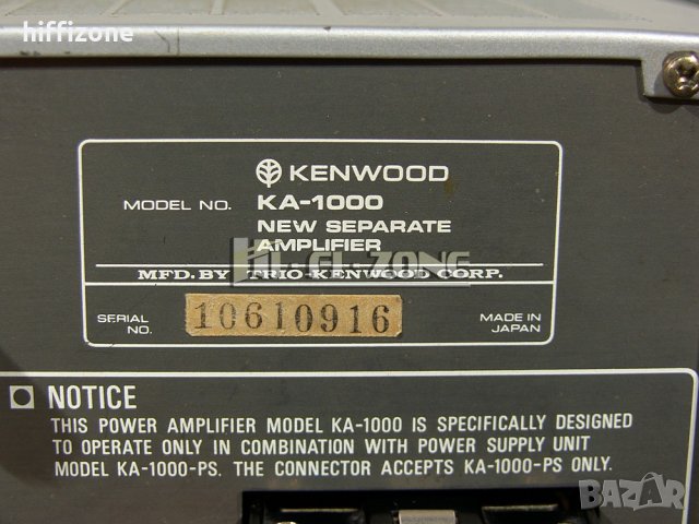 УСИЛВАТЕЛ  Kenwood ka-1000 , снимка 16 - Ресийвъри, усилватели, смесителни пултове - 34152370